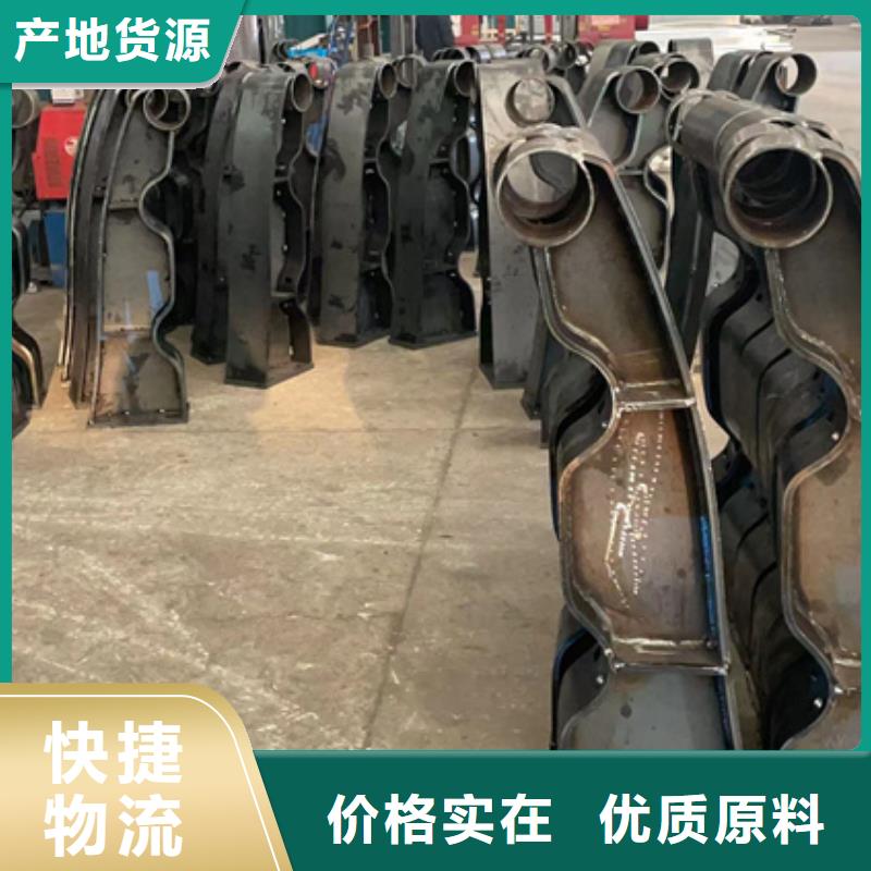 道路护栏河堤护栏好品质售后无忧