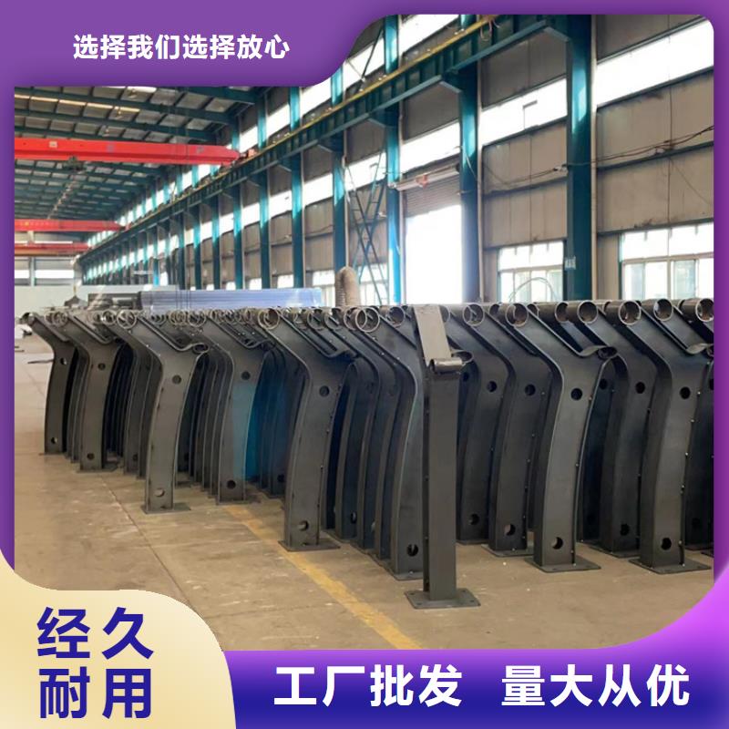 【护栏栈道护栏厂符合标准】