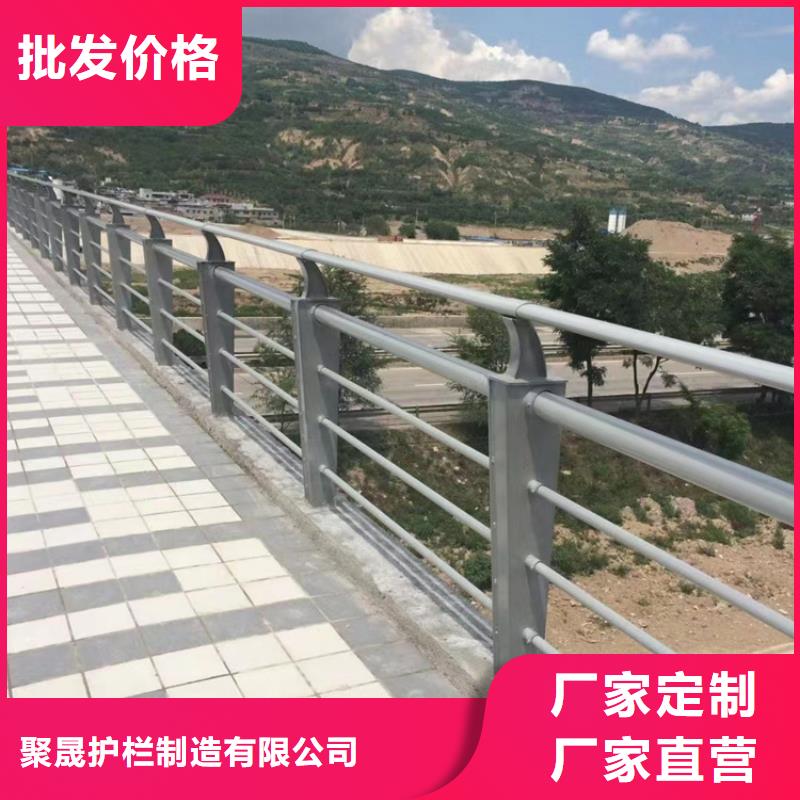 道路护栏河道护栏应用范围广泛