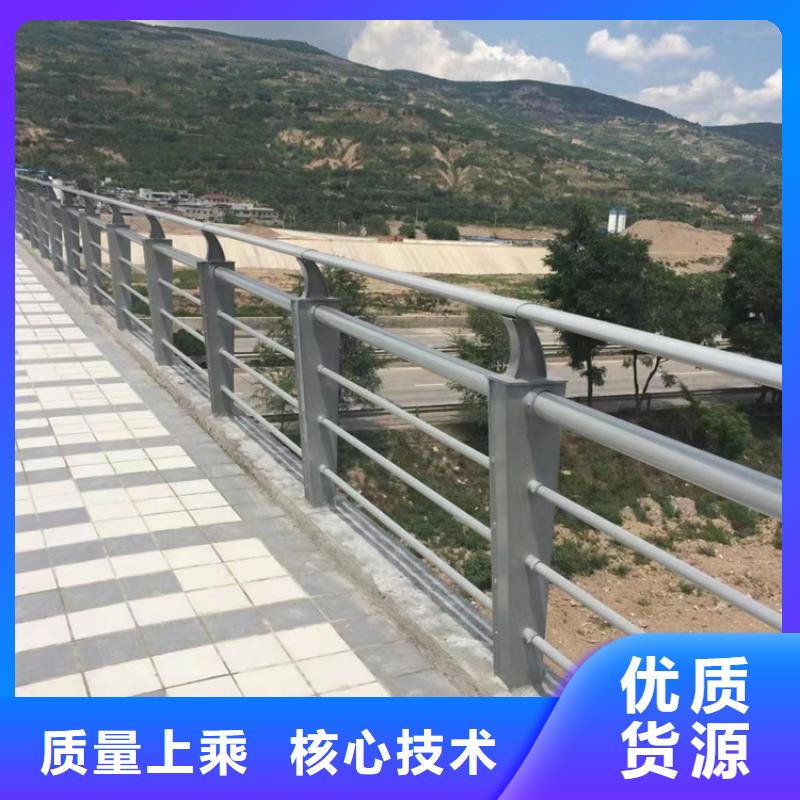 【护栏】_市政道路防护栏优良工艺