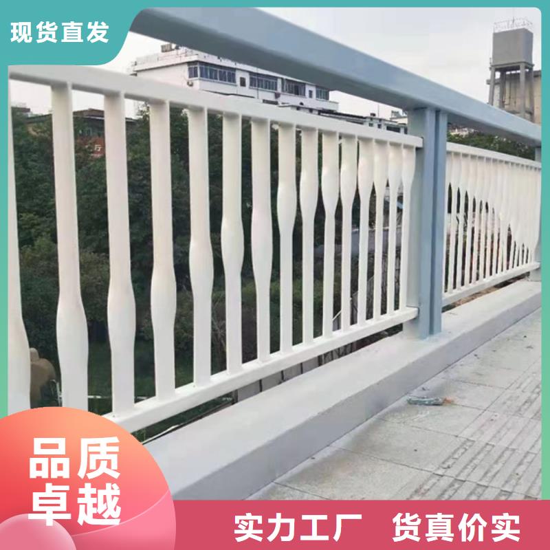 道路护栏市政护栏0中间商差价