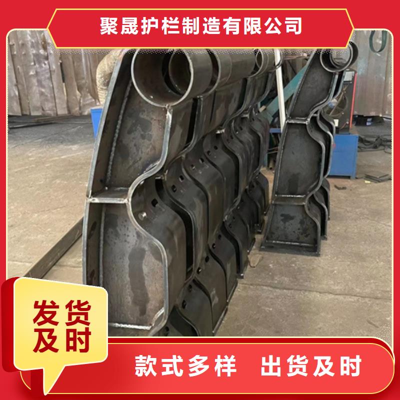 【护栏-【道路护栏】好厂家有担当】
