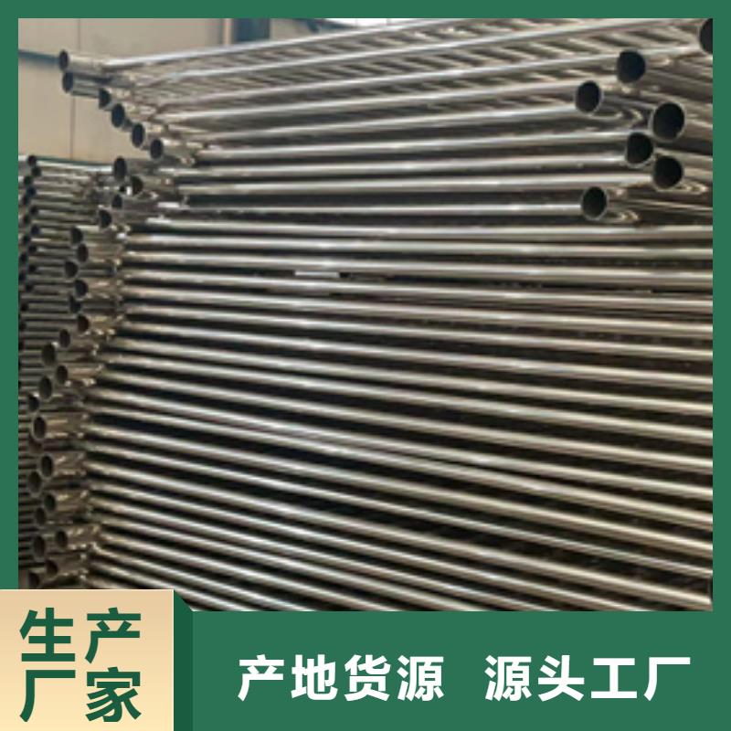 【护栏】,河道护栏厂产地直销