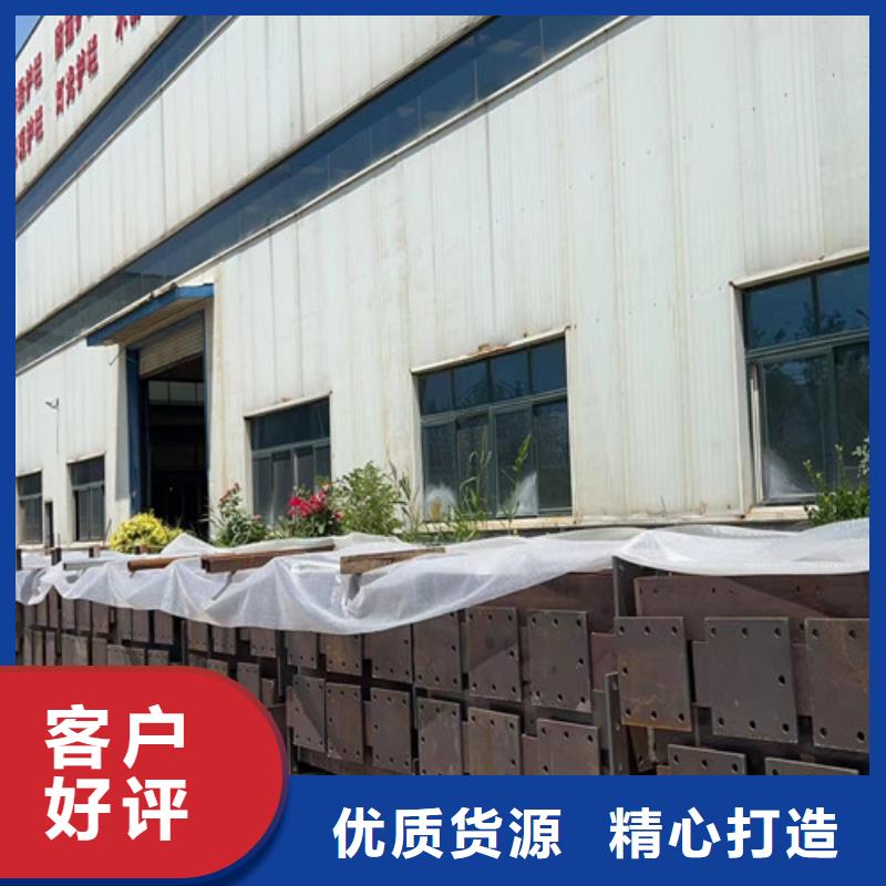 人行道护栏道路隔离栏优质材料厂家直销