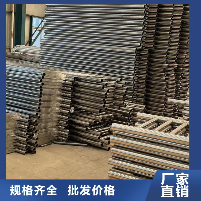 人行道护栏不锈钢复合管栏杆供应采购
