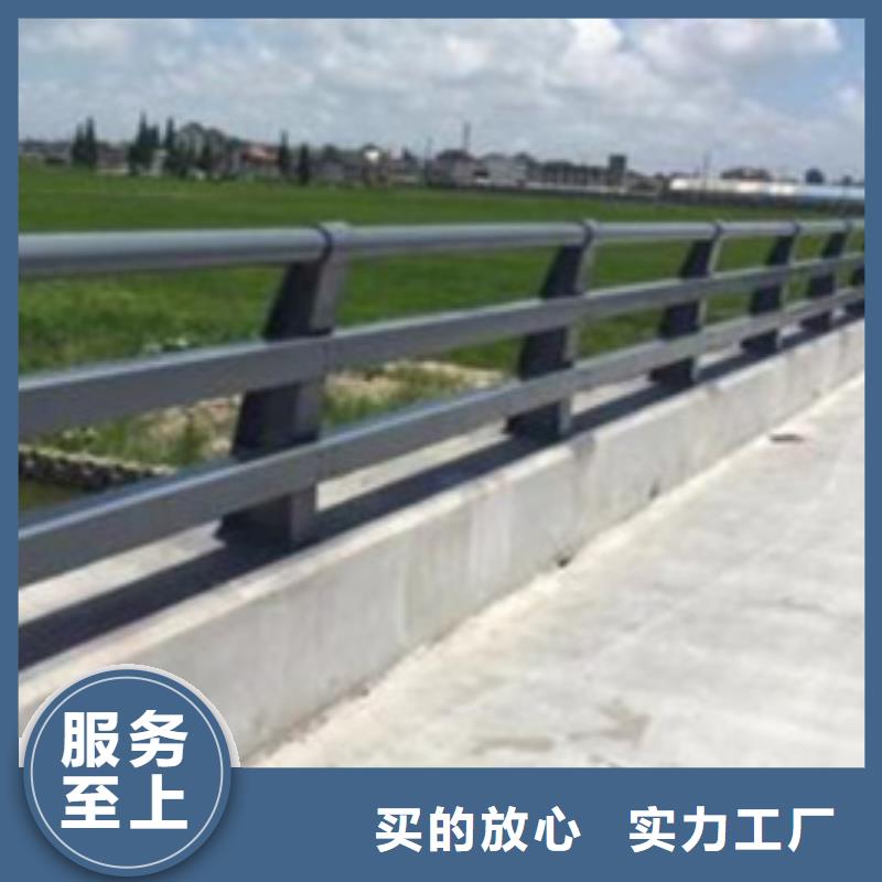 道路防撞栏杆实体生产厂家