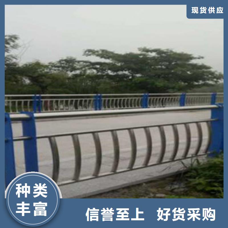 防撞护栏价格公道