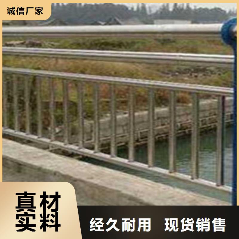 道路护栏结实可靠