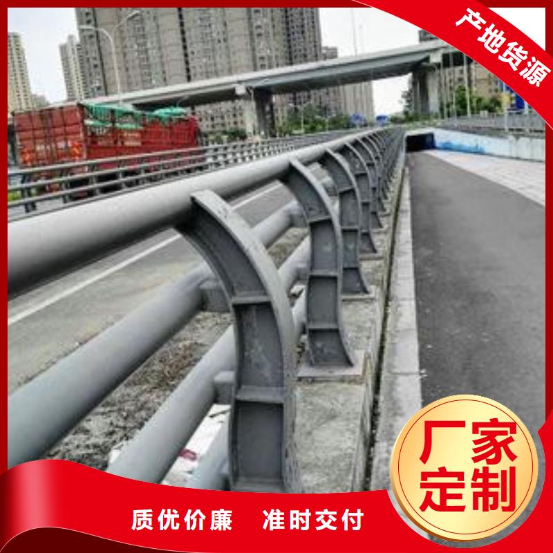 不锈钢复合管道路护栏多少钱