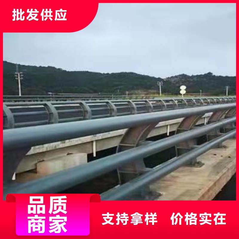 201道路隔离护栏多种规格