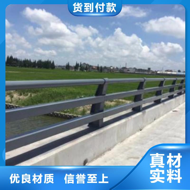 201道路隔离护栏使用时间长