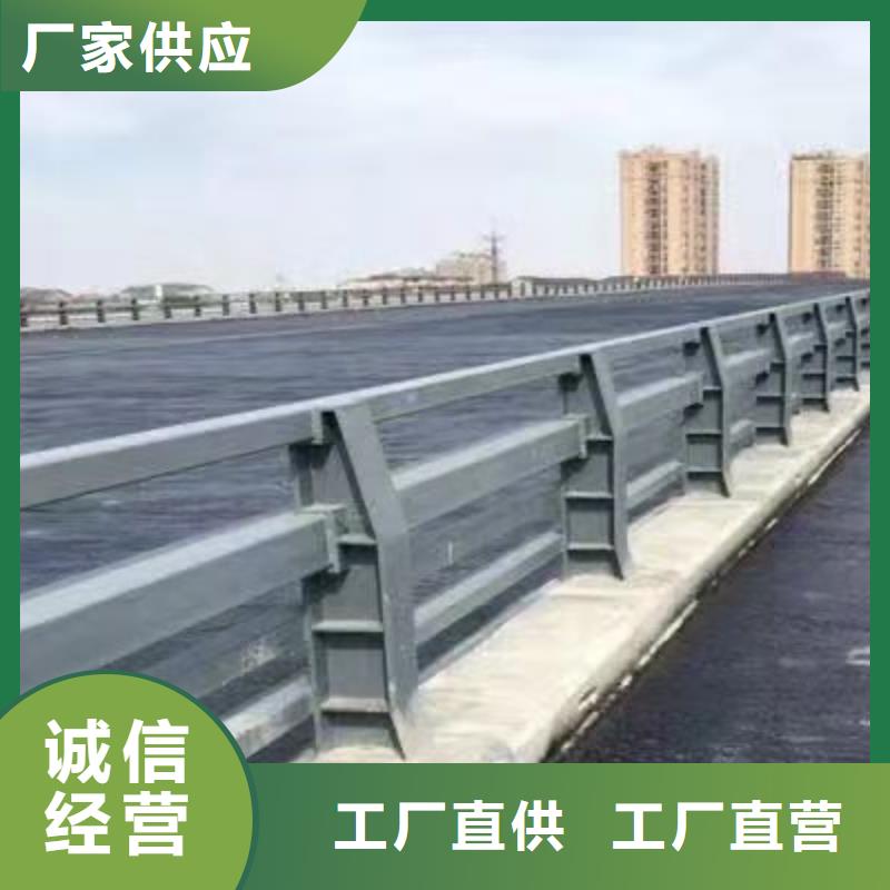 【护栏】桥梁护栏厂免费获取报价