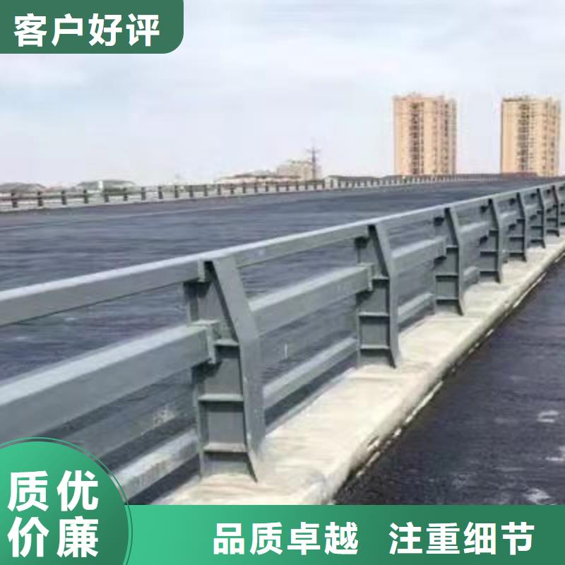 河道景观护栏报价