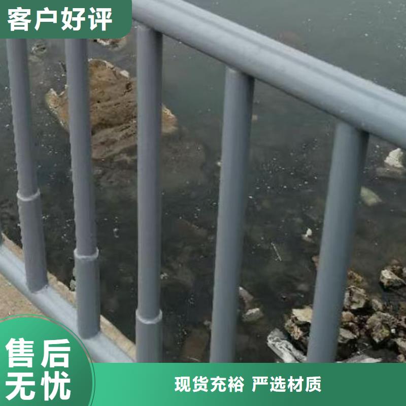 现货充足的河道护栏厂家