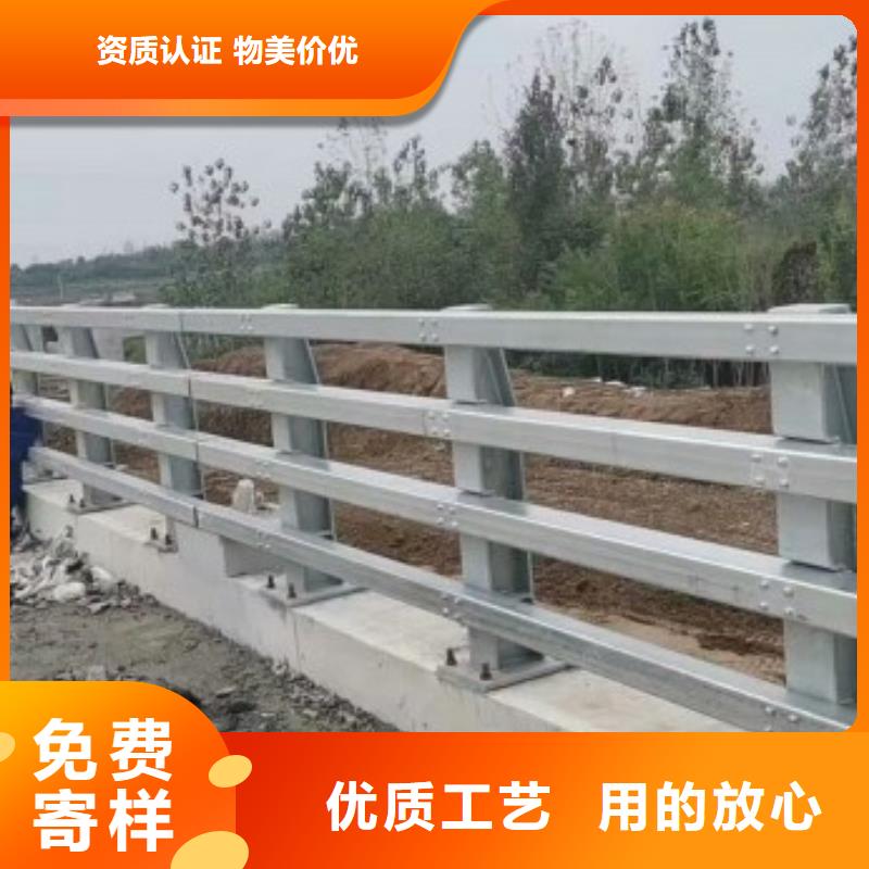 不锈钢复合管道路护栏美观好用