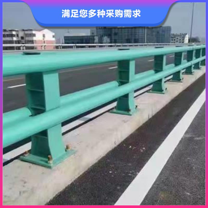 河道护栏厂家直销-型号齐全