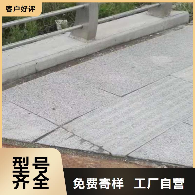 不锈钢护栏使用时长长