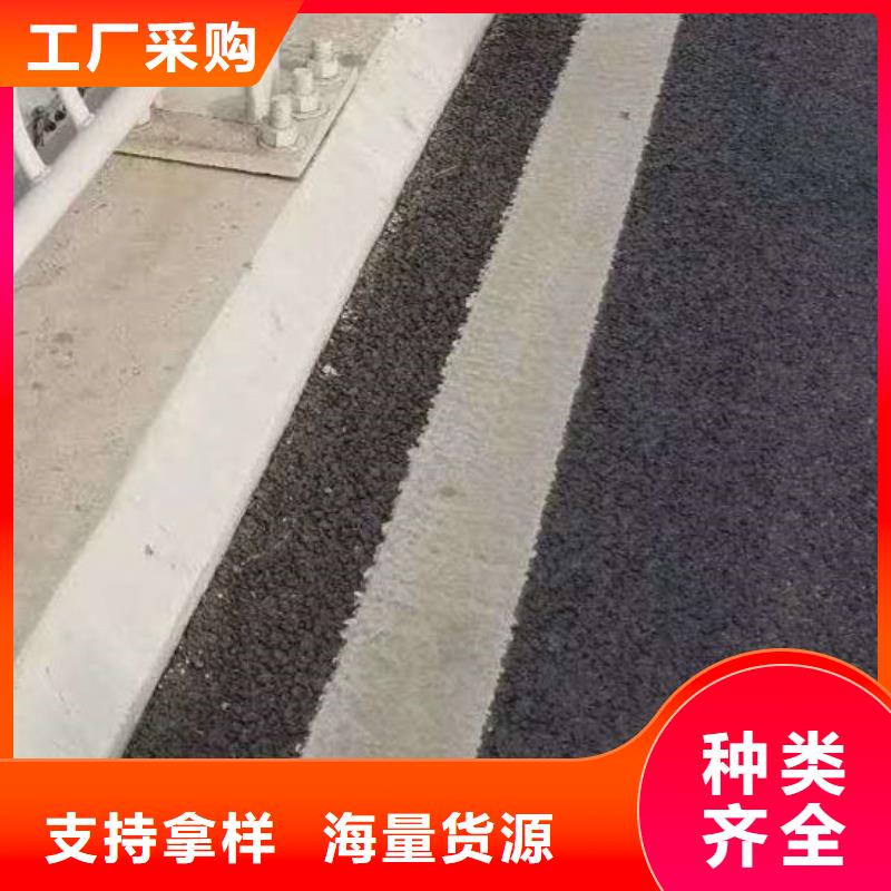 人行道栏杆价格公道