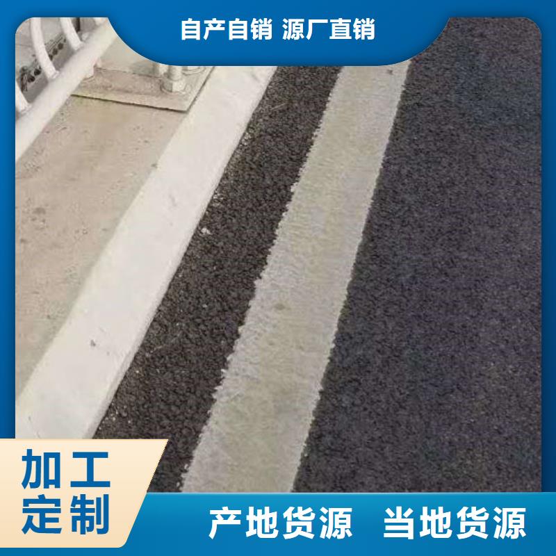 201道路隔离护栏结实可靠