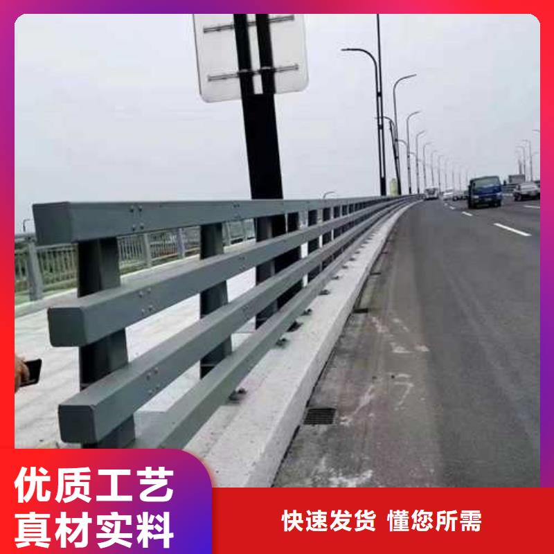 护栏,市政道路防护栏品质优选