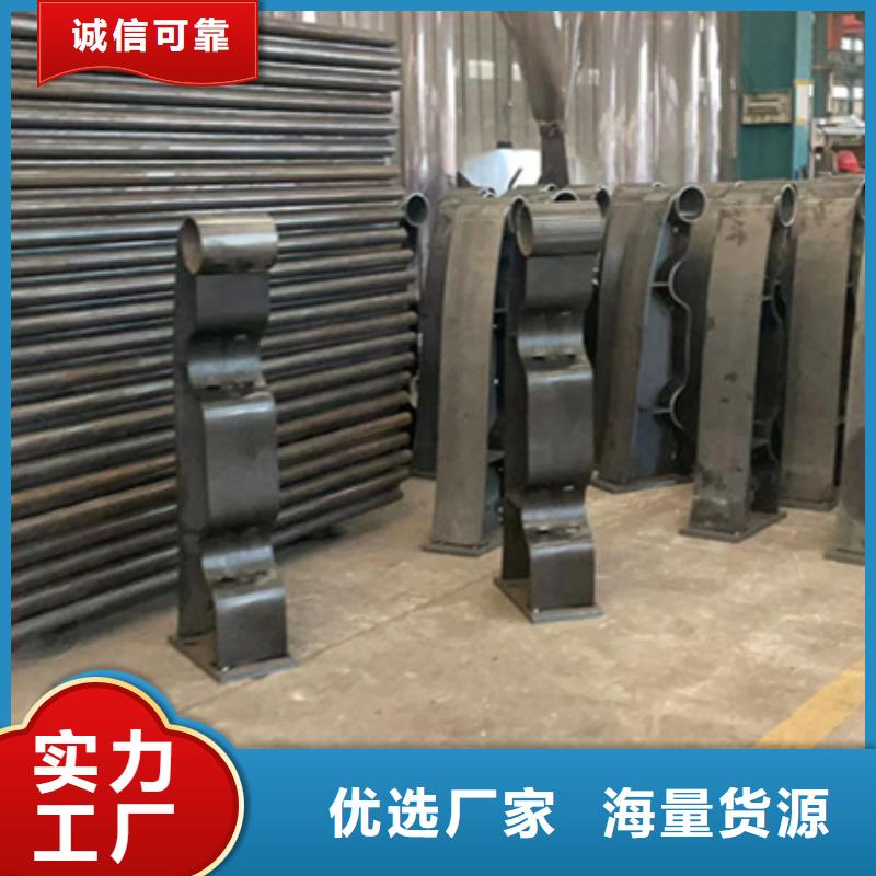 河道护栏结实可靠