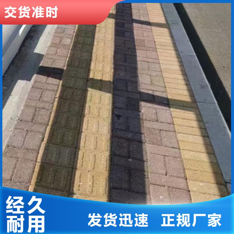 201道路隔离护栏结实耐用