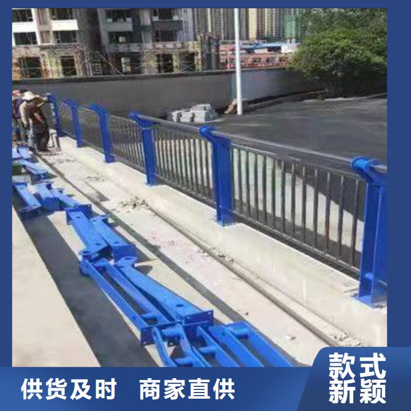 201道路隔离护栏结实耐用