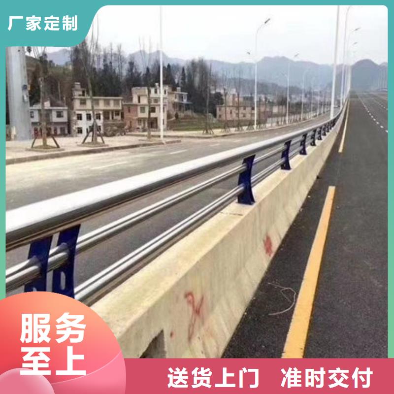 护栏,市政道路防护栏品质优选