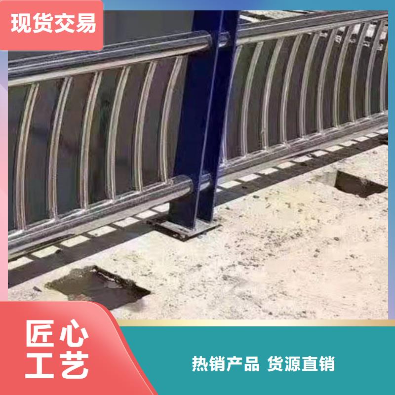 道路栏杆保障产品质量