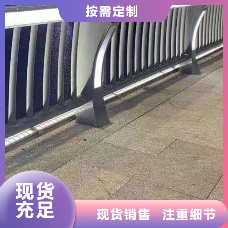 高铁护栏可上门安装