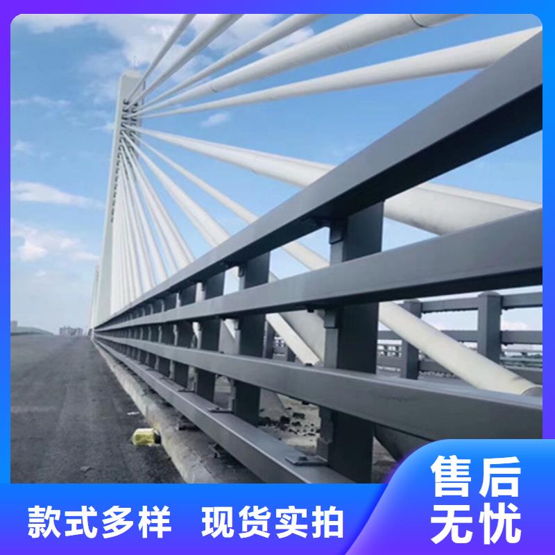 201道路隔离护栏结实可靠