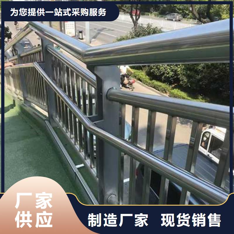 护栏,市政道路防护栏品质优选