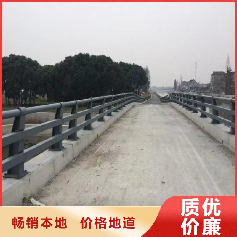 201道路隔离护栏使用时间长