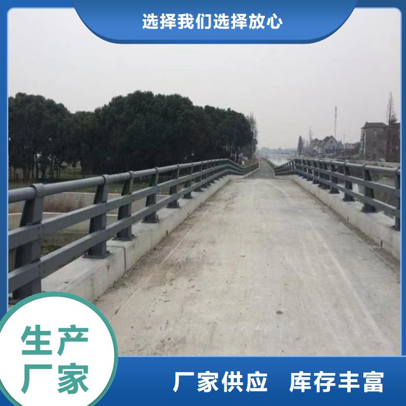 201道路隔离护栏一站式服务