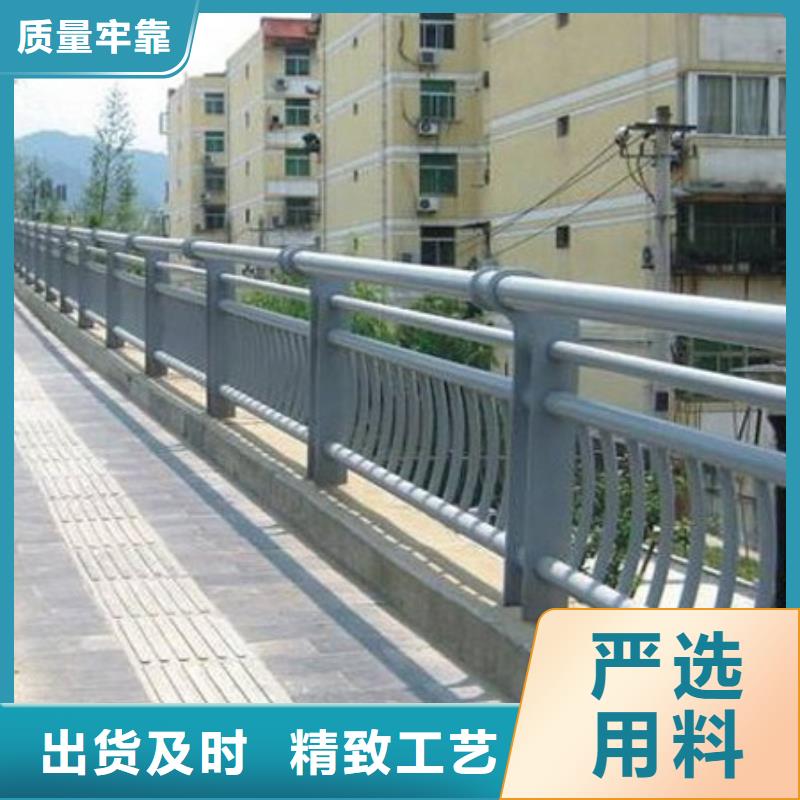 201道路隔离护栏厂家