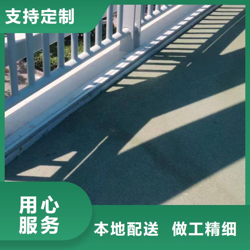 河道护栏_河道护栏有限公司