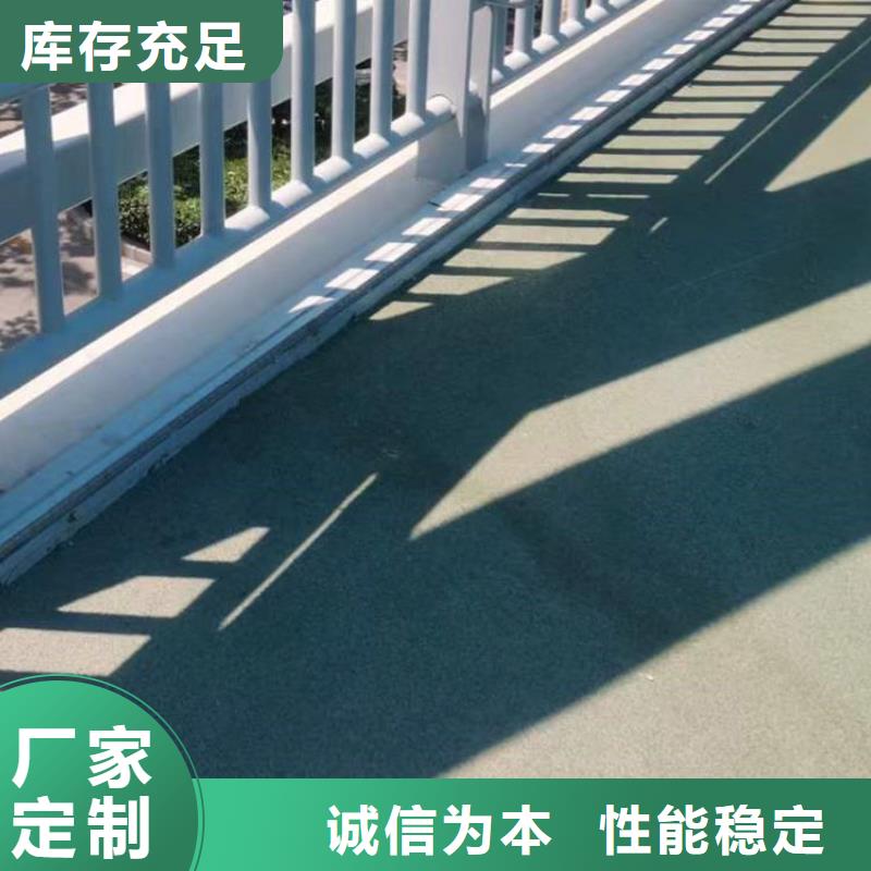 不锈钢复合管道路护栏厂家