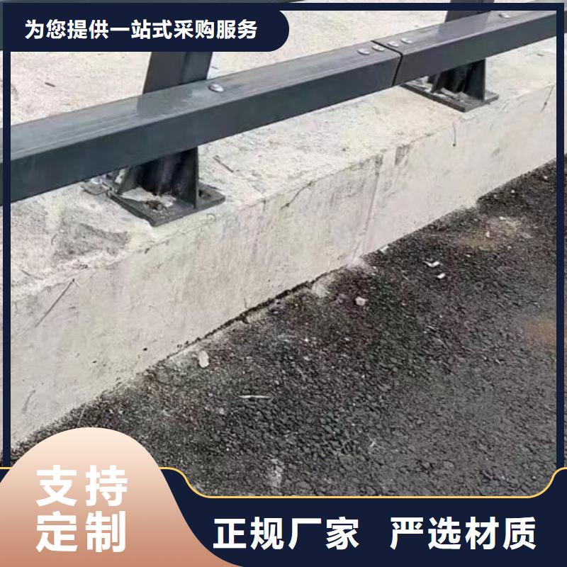 不锈钢河道护栏支持定制