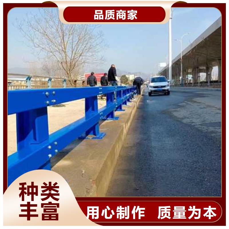 不锈钢复合管道路护栏美观好用