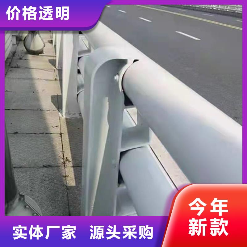 道路护栏多少钱一米