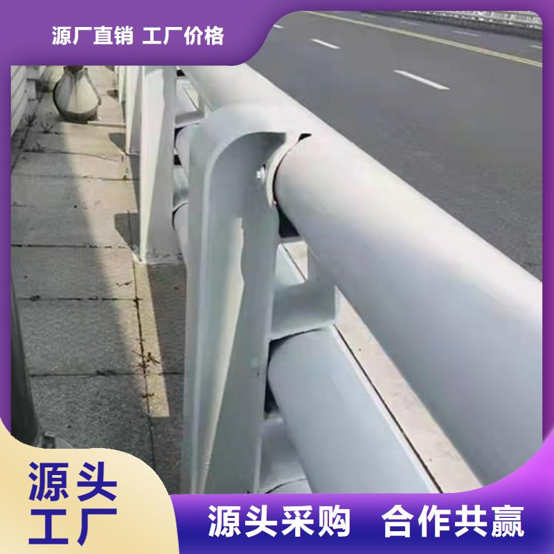 防撞护栏价格公道