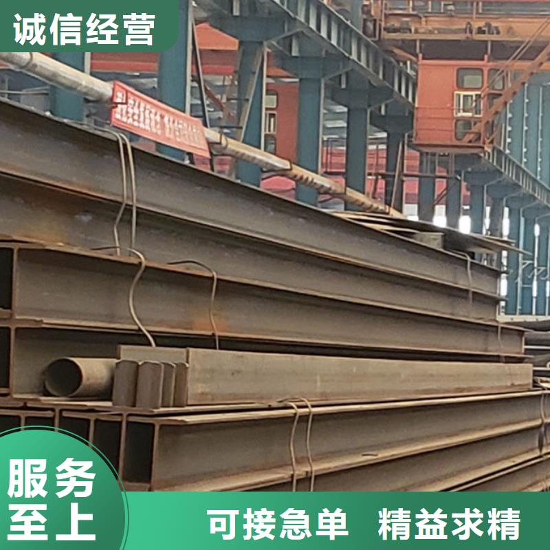 护栏【桥梁护栏厂】高质量高信誉