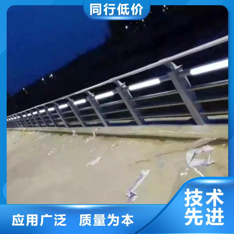 不锈钢复合管道路护栏一站式服务