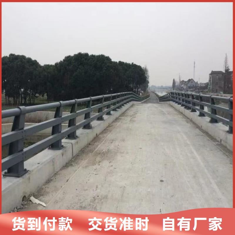 不锈钢复合管道路护栏厂家定制