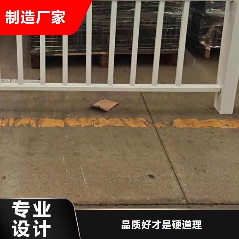 道路栏杆保障产品质量