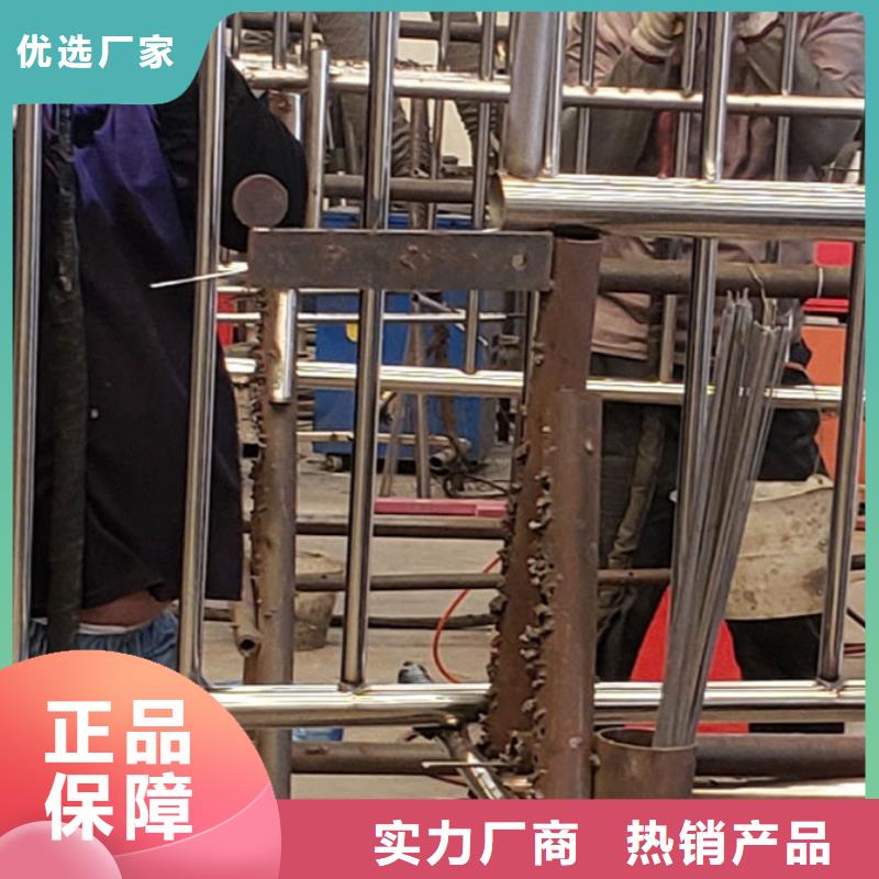 不锈钢防撞护栏-不锈钢防撞护栏品牌