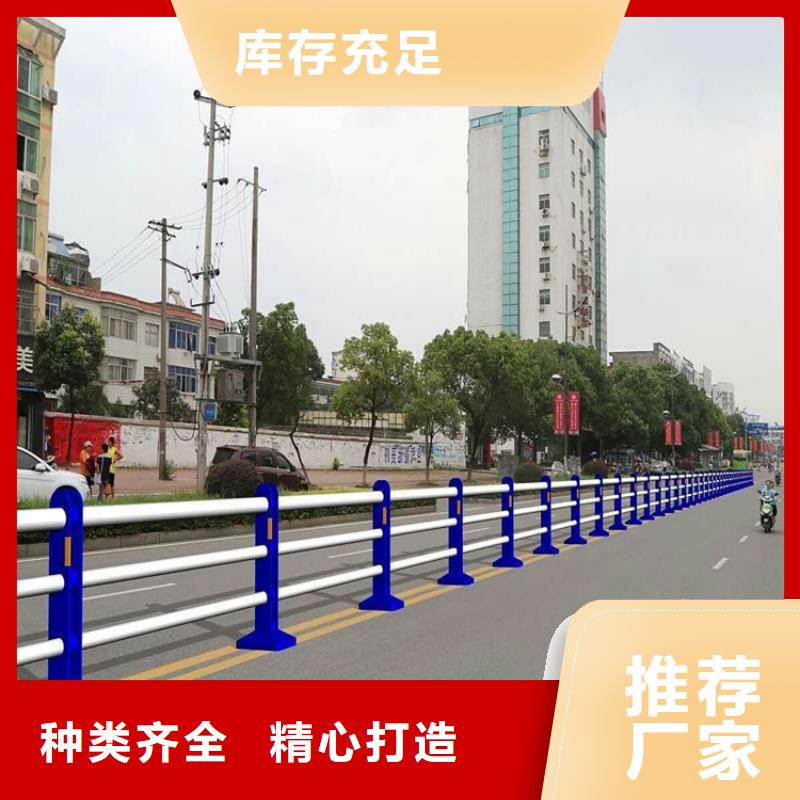 灯光护栏公路护栏我们更专业