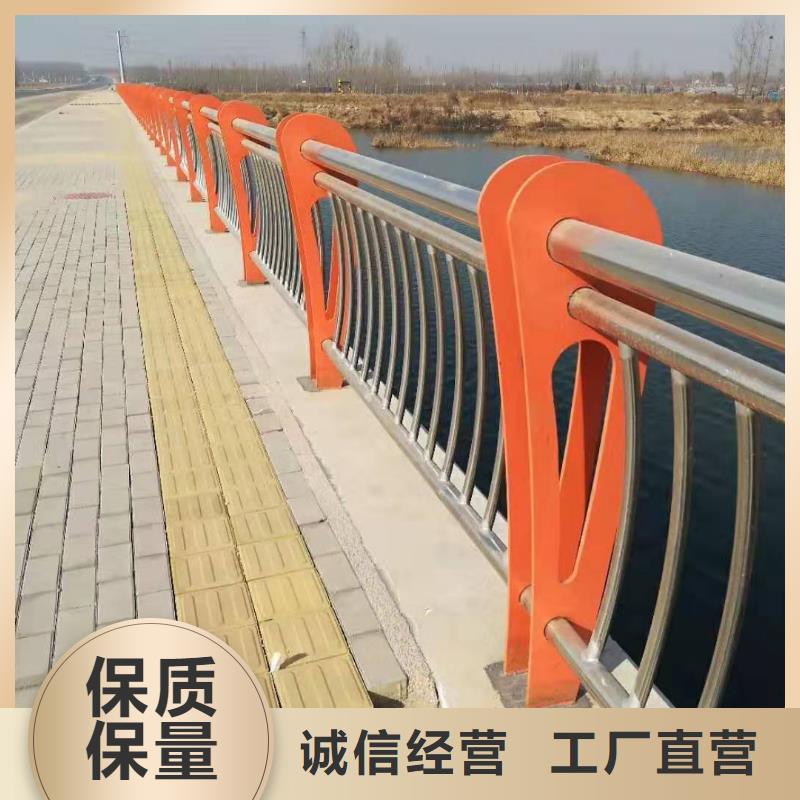 桥梁护栏不锈钢复合管护栏丰富的行业经验