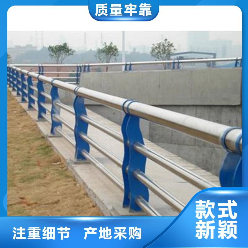 桥梁护栏-201不锈钢复合管常年出售