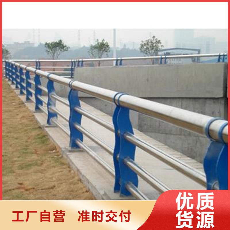 桥梁护栏不锈钢复合管护栏丰富的行业经验